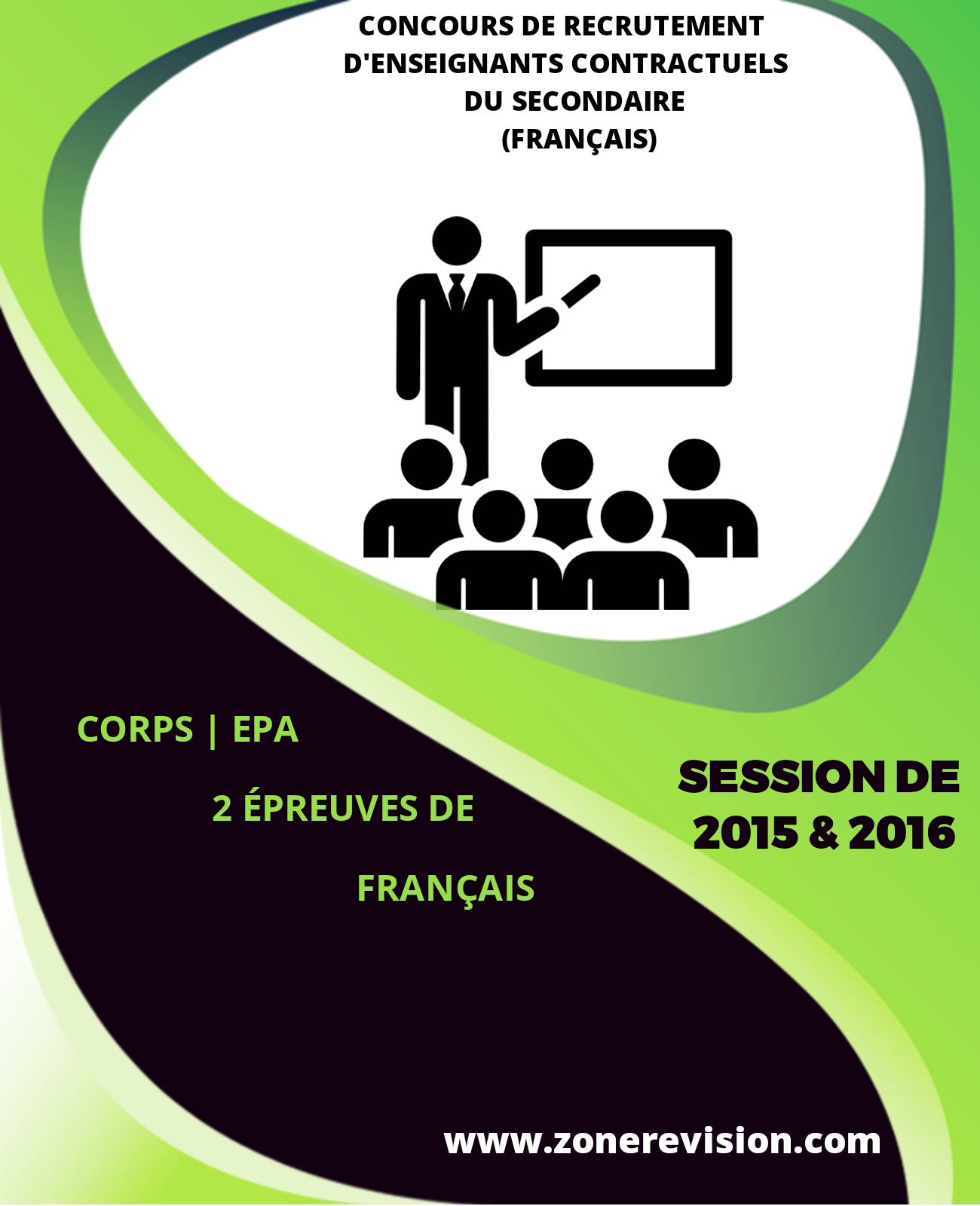 Aperçu de CONCOURS DE RECRUTEMENT D'ENSEIGNANTS CONTRACTUELS 2015 & 2016 AU SECONDAIRE  |  CORPS : EPA
